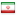 annalesumng.org server is located in Iran
